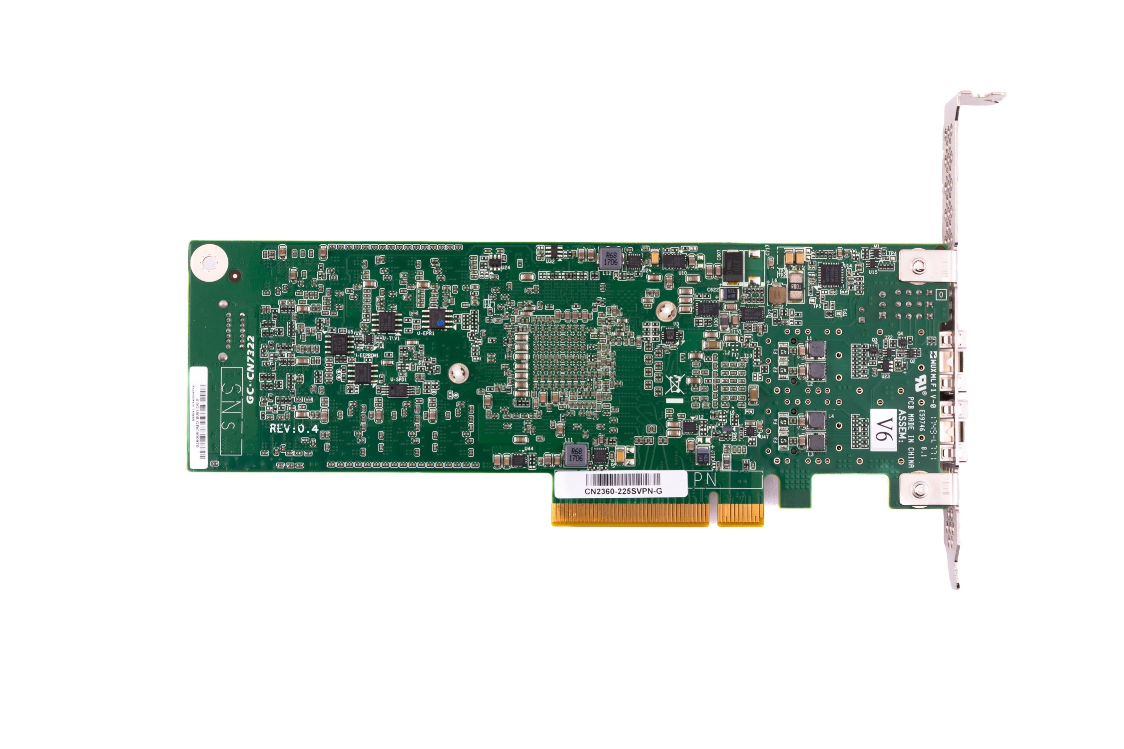CN2360-2255VPN-G (HIGH PRO)