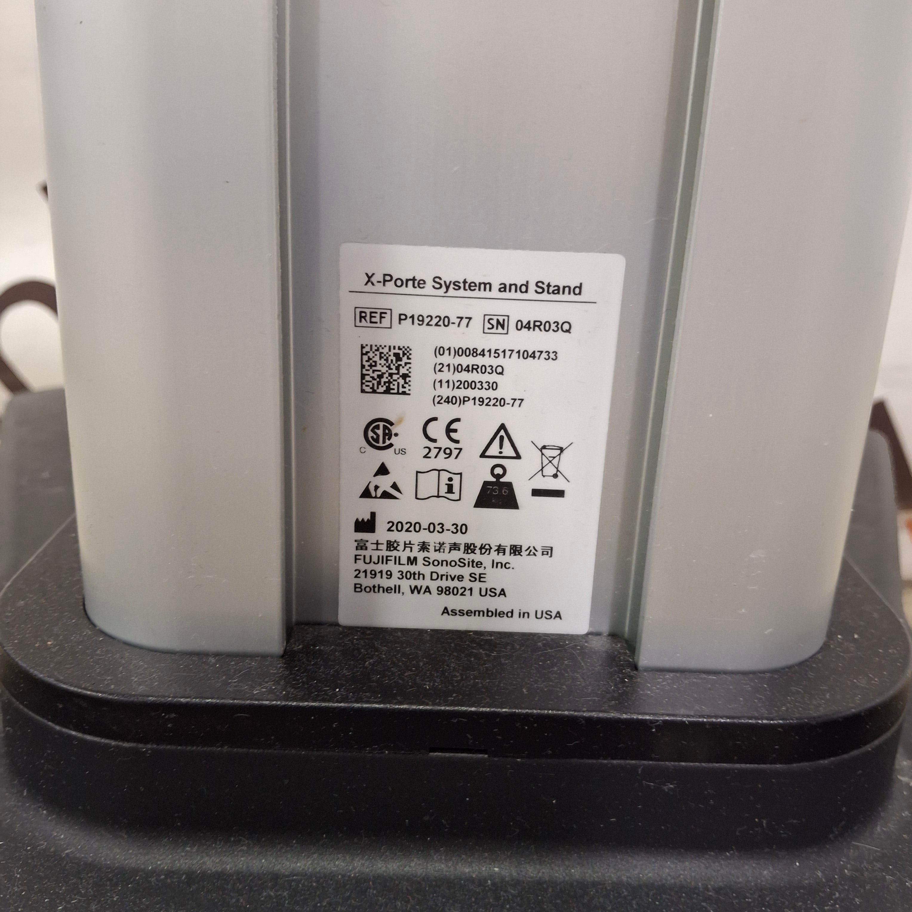 Sonosite X-Porte Mobile Cart w/ Control Panel