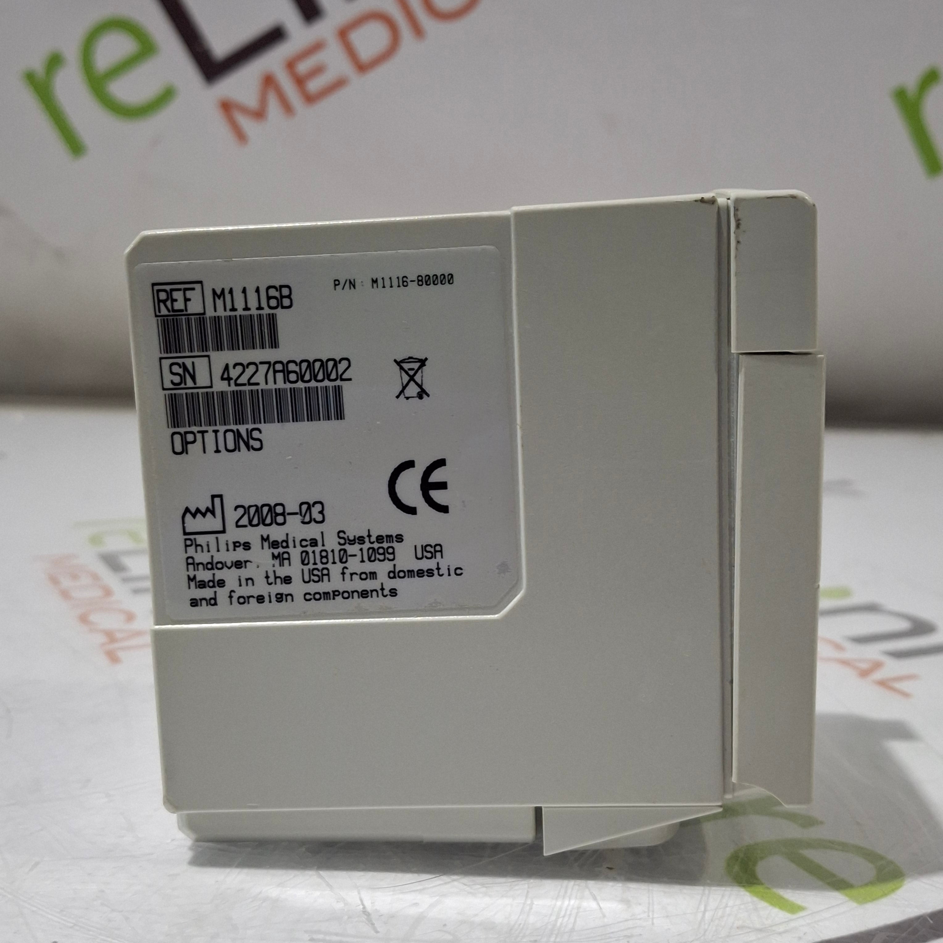 Philips M1116B Recorder Module
