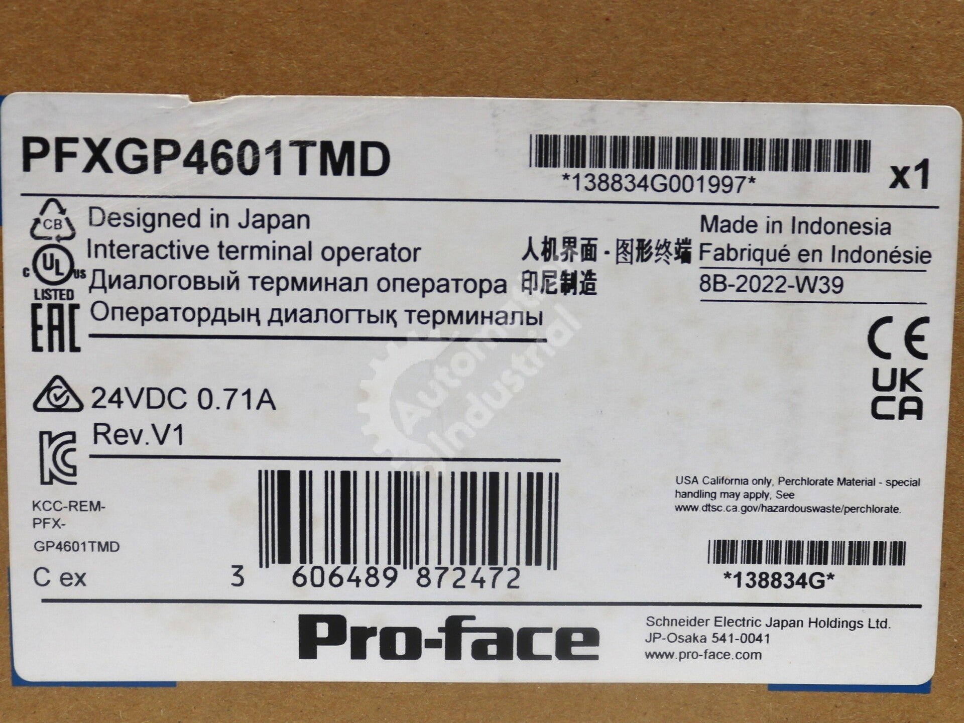PFXGP4601TMD By Proface Xycom GP-4601T 12.1 Inch Touchscreen NSFP