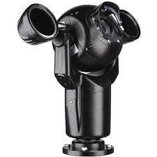 Bosch MIC-550IRB28N MIC550 IR 28X, DAY/NIGHT, PTZ, BLACK, NTSC