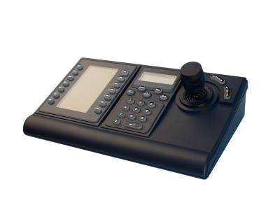 Bosch KBD-DIGITAL INTUIKEY DIGITAL KEYBOARD W/ LCD FOR USE WITH