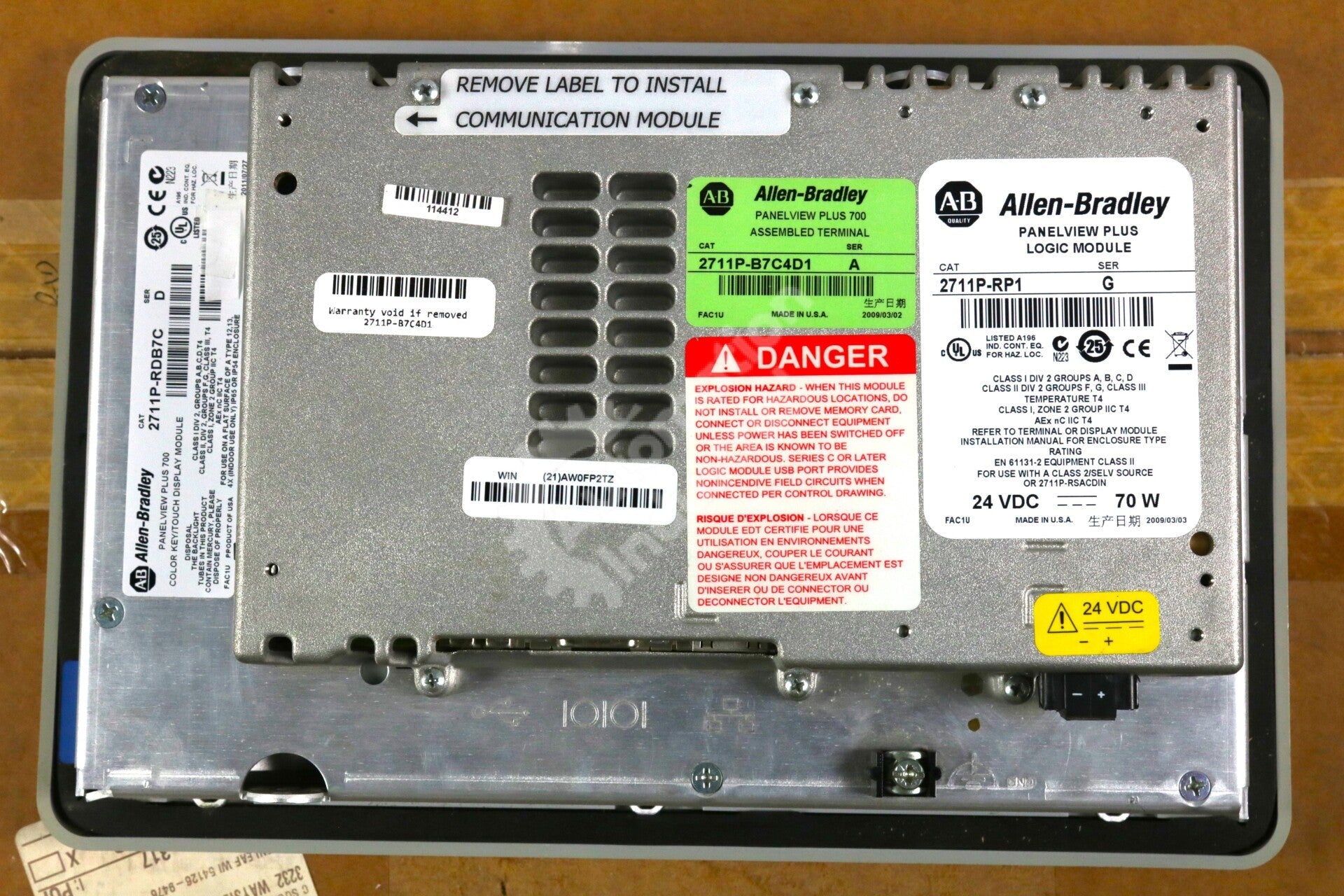2711P-B7C4D1 By Allen Bradley 2711P-RDB7C 2711P-RP1 6.5In 24VDC Color Panel