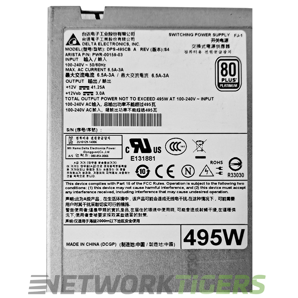 Arista PWR-500AC-F 7160 Series 500W AC F-B Air (Red) Switch Power Supply