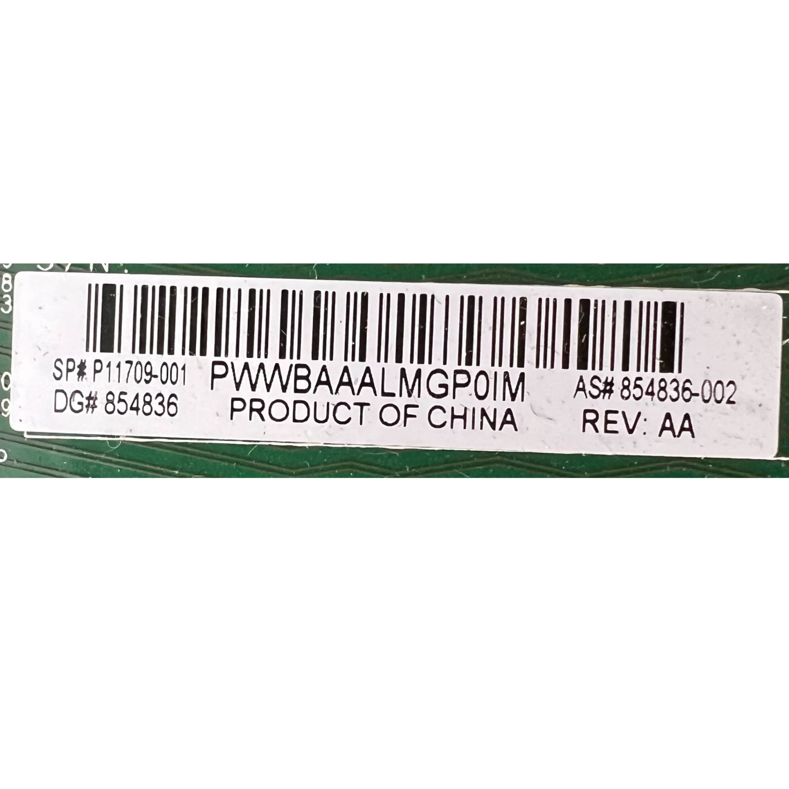 HP DL160 GEN10 1U System Board Server (P11709-001)
