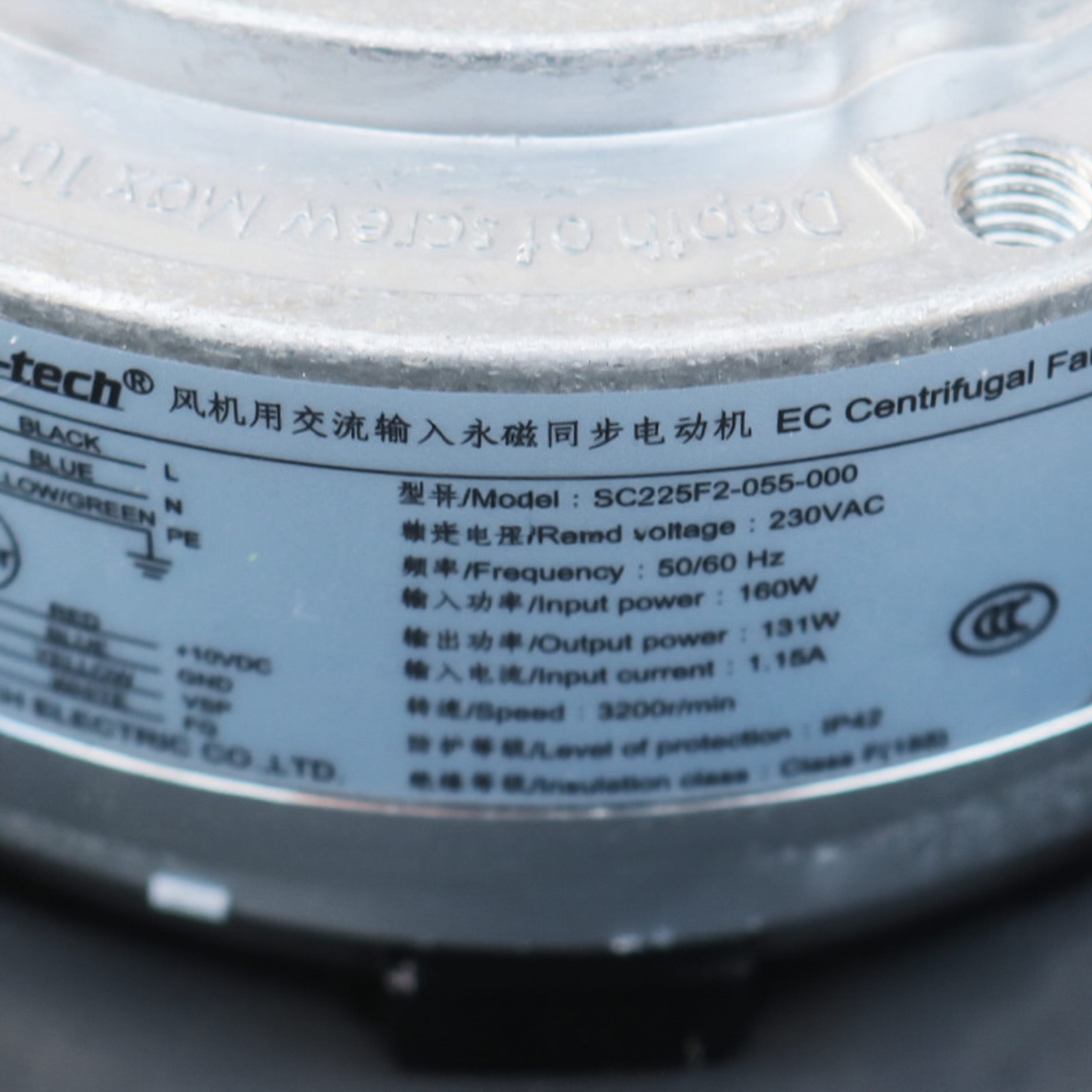 Fans-tech SC225F2-055-000-101 centrifugal fan 230V 1.15A 160/131W Cooling Fan