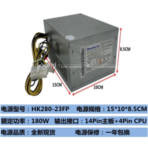 Fonte HK280-23FP/25FP PE-3181-01 PCB037/38 PS-3181-03 - MFerraz Tecnologia