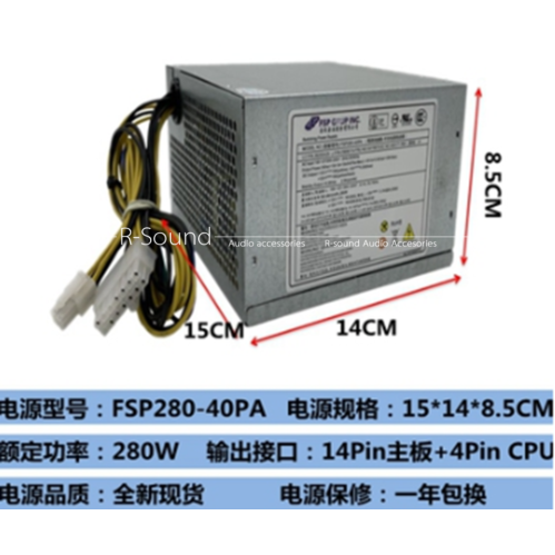 Fonte HK280-23FP/25FP PE-3181-01 PCB037/38 PS-3181-03 - MFerraz Tecnologia