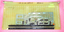 Carregar imagem no visualizador da galeria, 0-54200 By Reliance Electric I/O Driver Module Reliance Drive Boards Series
