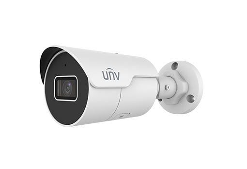 Uniview IPC2125SR-ADF40KM-H 5MP WDR Fixed Mini Bullet, 4.0mm