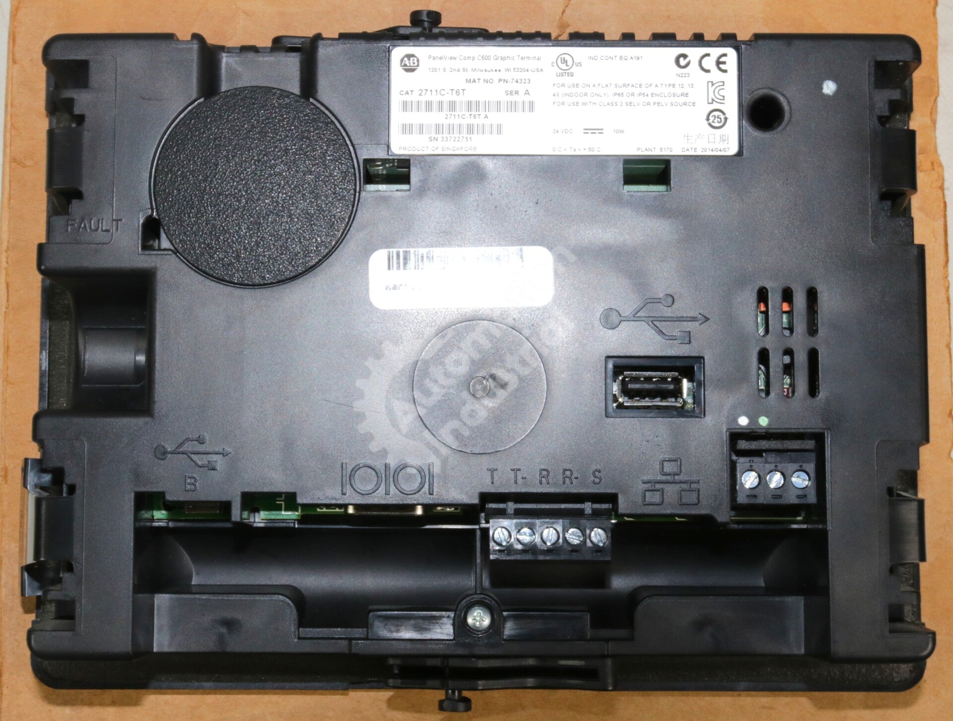 2711C-T6T By Allen Bradley 6In 24VDC Color Graphic Terminal Operator Interface