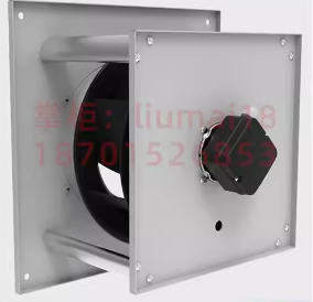 Rosenberg DKNM315-2KW.098.B09 Fan