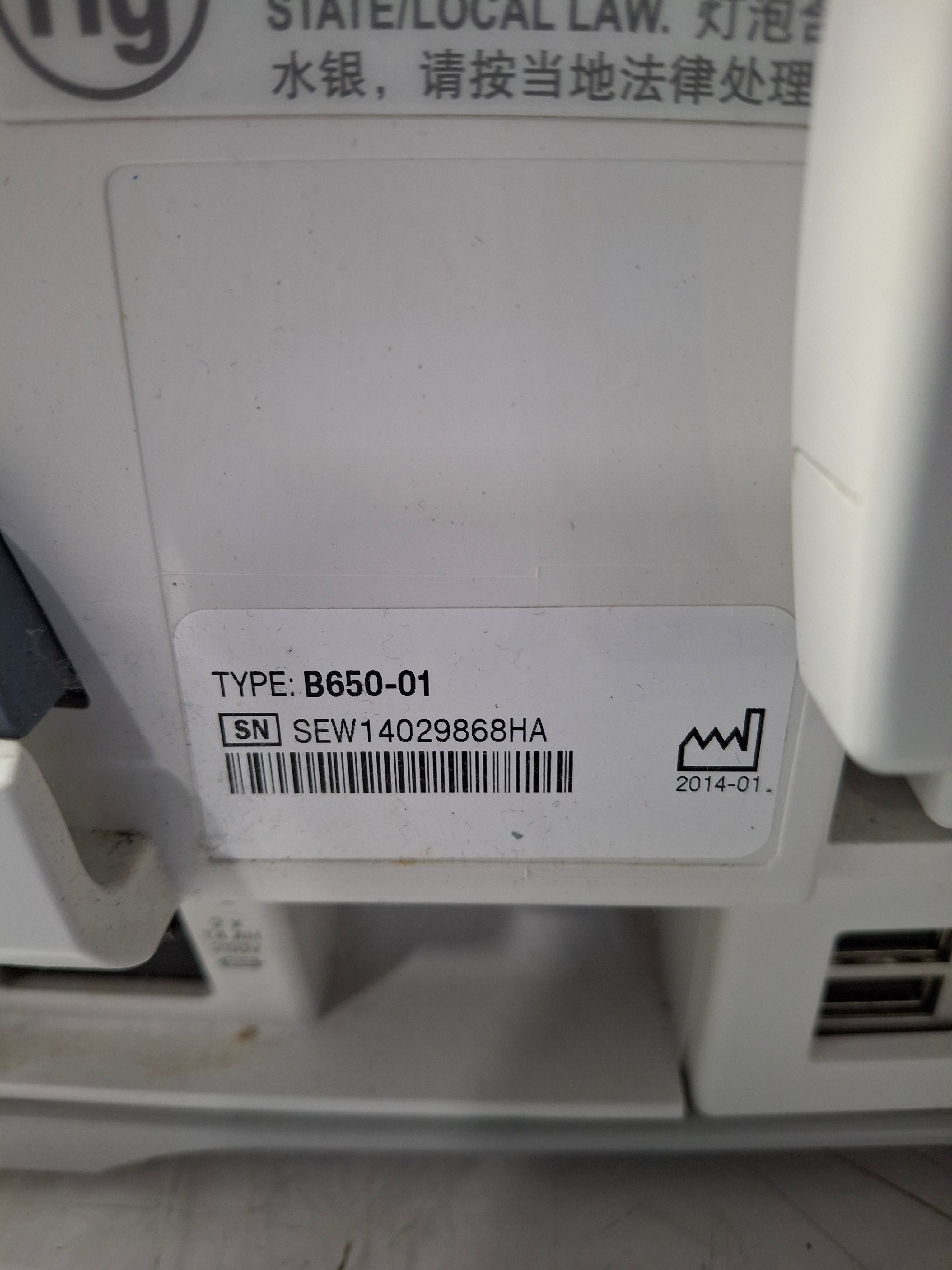 GE Healthcare Carescape B650 Critical Care Patient Monitor