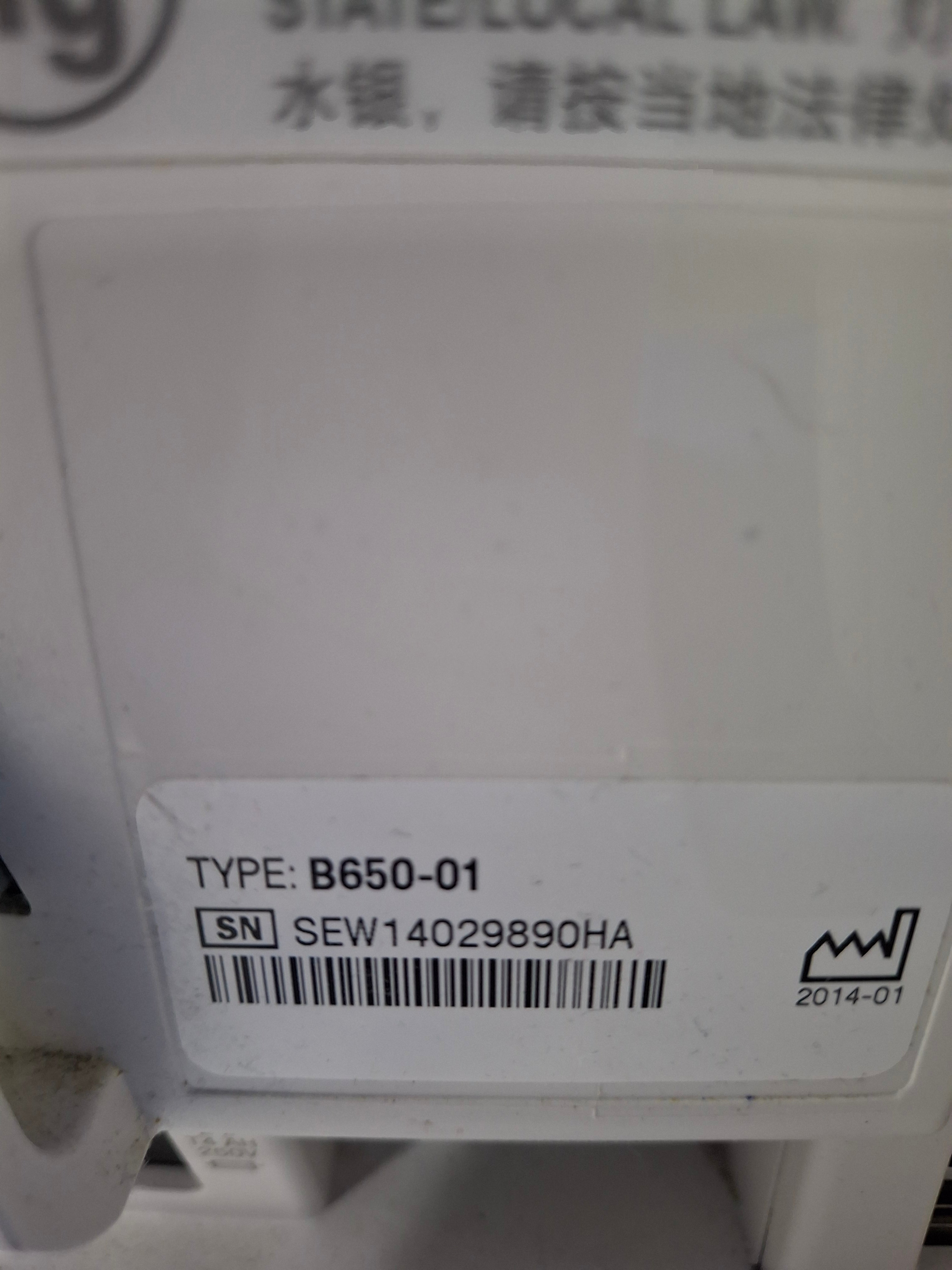 GE Healthcare Carescape B650 Critical Care Patient Monitor