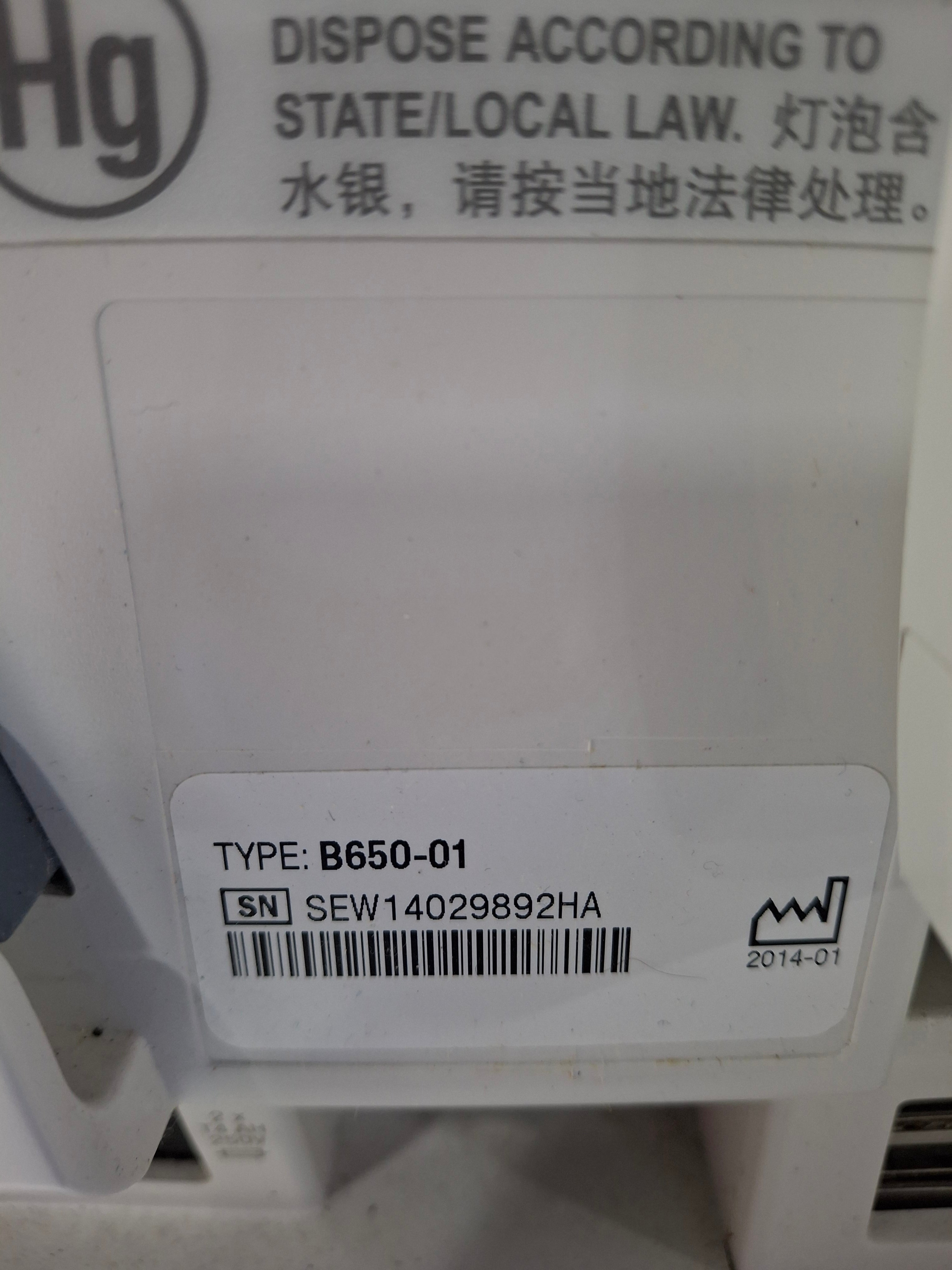 GE Healthcare Carescape B650 Critical Care Patient Monitor