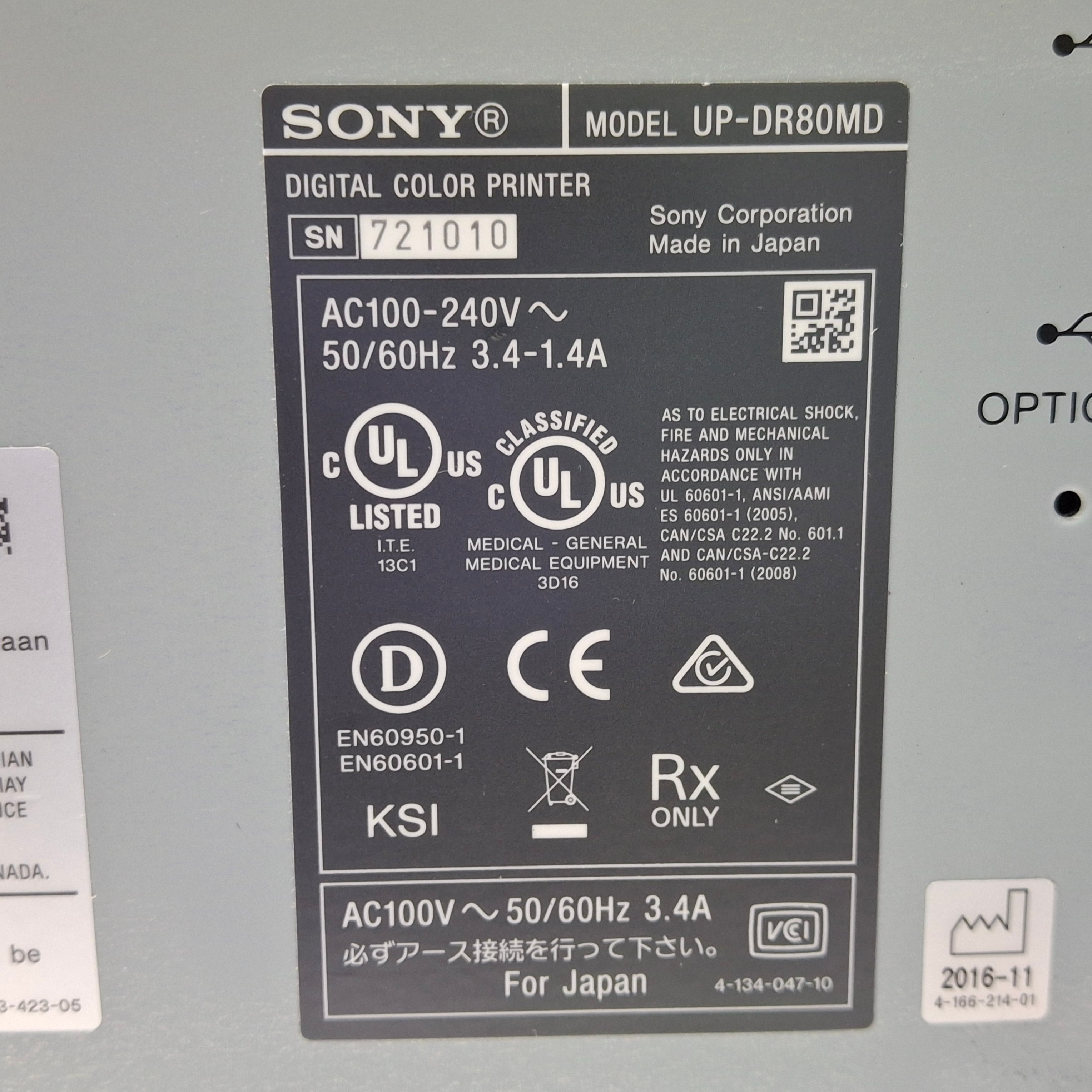 Sony UP-DR80MD Printer