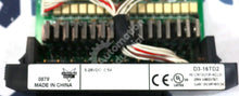 Cargar imagen en el visor de la galería, D3-16TD2 By Automation Direct 16 Point 5-24 VDC Source Output Module DL 305
