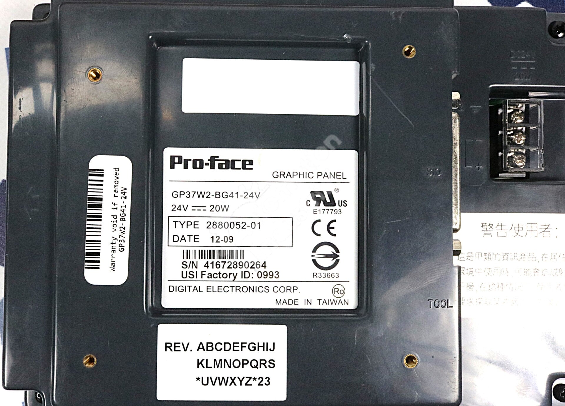 GP37W2-BG41-24V By Proface Xycom QPM3D200B2P 6 Inch 24VDC Operator Interface