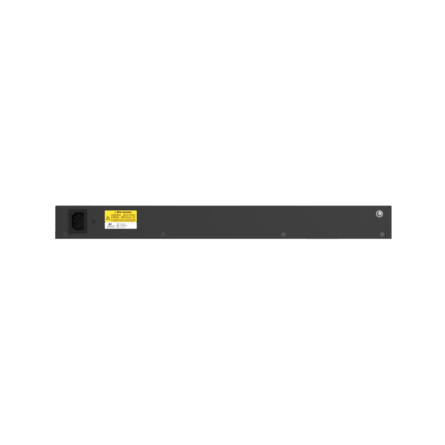 Ruijie RG-S5350-48GT4XS-E 48×Gigabit & 4×10G SFP+ L2+ Switch