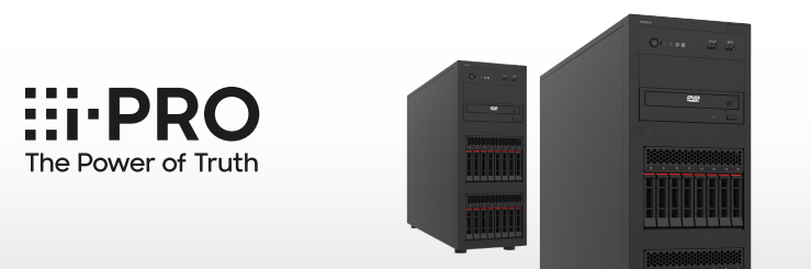 i-PRO NVR-DTL-1-64TB-V5 TOWER SERVER