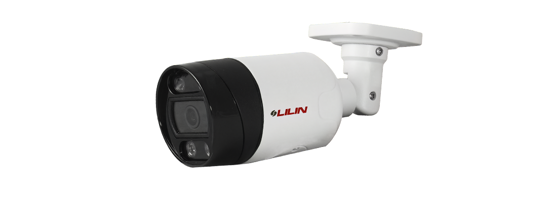 LILIN V1R9452AE2 5MP Day & Night Fixed IR IP Bullet Camera