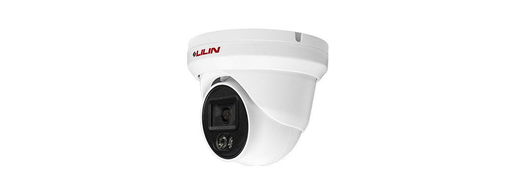 LILIN V1W4452E2 5MP Day & Night Fixed Smart Dual Light Turret IP Camera