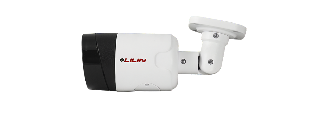 LILIN V1W9452E2 5MP Day & Night Fixed Smart Dual Light Bullet IP Camera