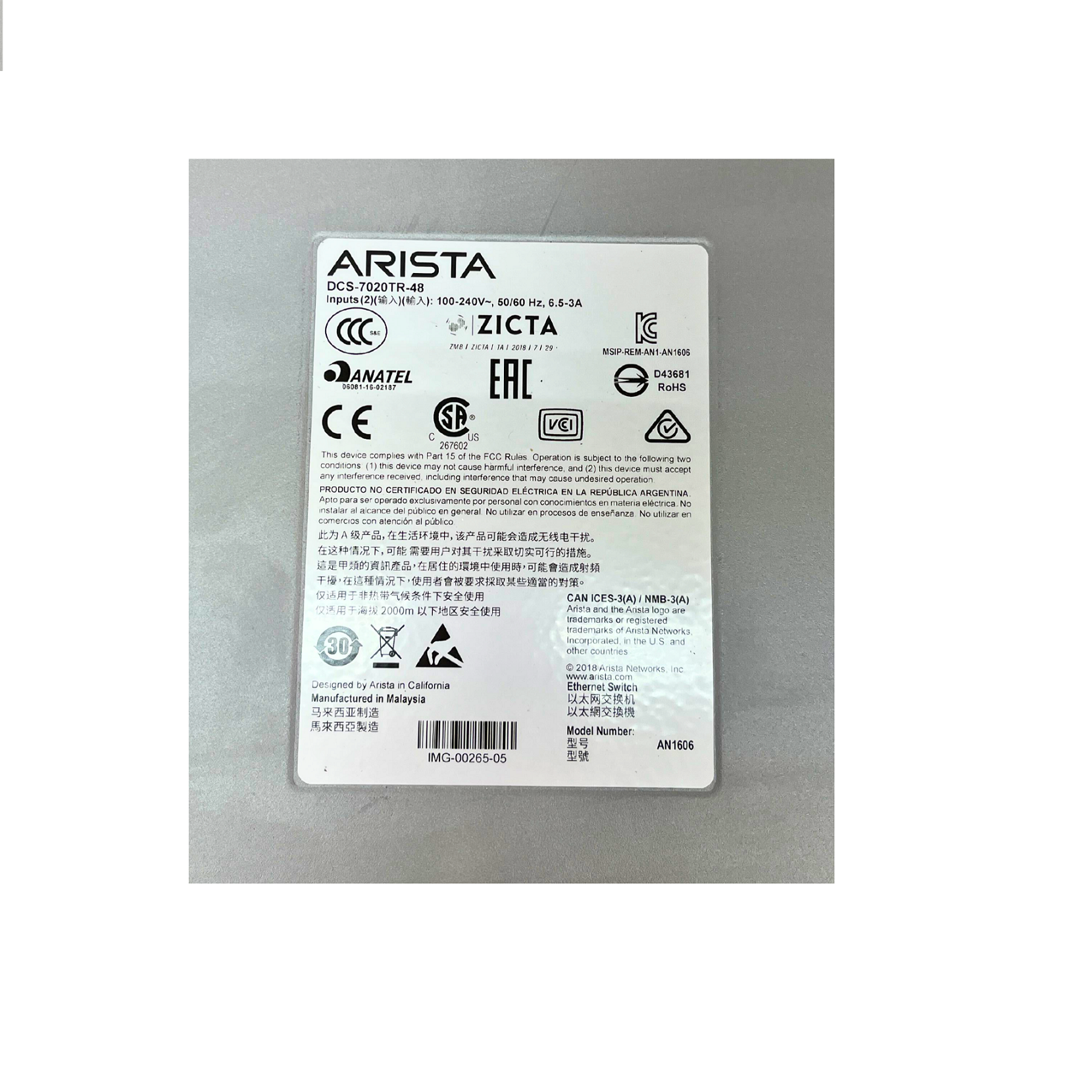 Arista DCS-7020TR-48 Ethernet Switch 6x SFP+ 1/10GE 4x Airflow Fans Rear to Front DCS-7020TR-48-R