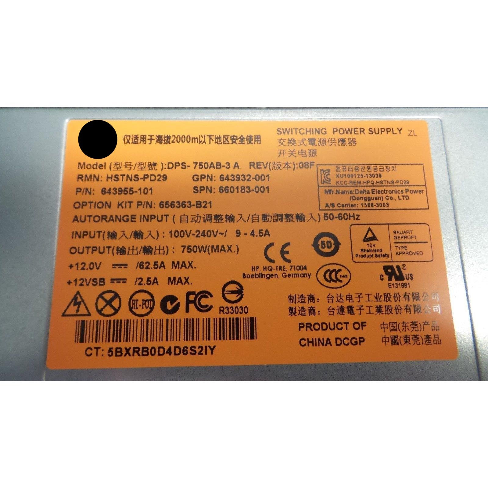 HP 660183-001 DL380p Gen8 750W PLATINUM PLUS POWER SUPPLY 643955-101 643932-001-FoxTI